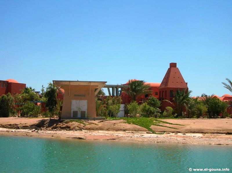 Hotel Sheraton Miramar Resort El Gouna 7561